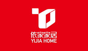 依家家居 简约美学与实用主义的完美融合——朗策设计原创理念深度解析