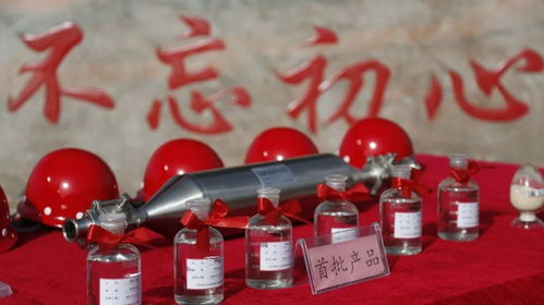 聚焦转型发展 打造美丽家园——访石嘴山市市长张利