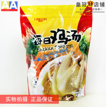 【每日狗粮】最新最全每日狗粮 产品参考信息